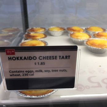 85°C Bakery Cafe-Irvine - Coffee & Tea Near Me - Irvine, California