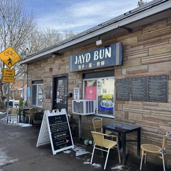 Jayd Bun - Front - Chinese Near Me - South Kingstown, Rhode Island Jayd Bun - Front - Chinese Near Me - South Kingstown, Rhode Island