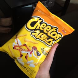 Where else can you find honey cheese Cheetos? Love Seoul Mart!