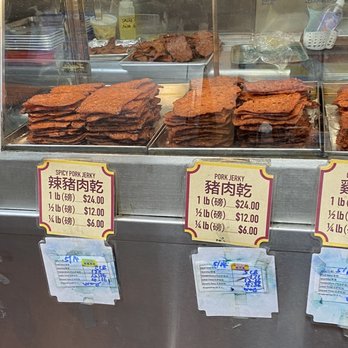 Malaysia Beef Jerky - Menu - Meat Shops Near Me - New York, New York Malaysia Beef Jerky - Menu - Meat Shops Near Me - New York, New York