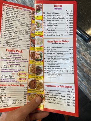Menu photo 1 China Express Miami, FL