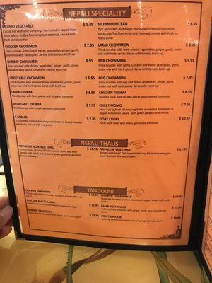Menu photo 6 Yak The Kathmandu Kitchen Daphne, AL Menu photo 6 Yak The Kathmandu Kitchen Daphne, AL