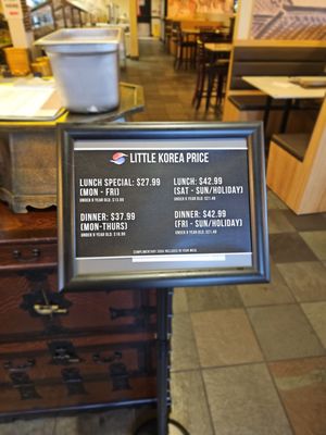 Little Korea by null