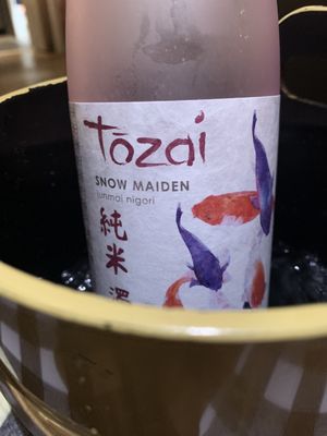 Oise Ristorante by null