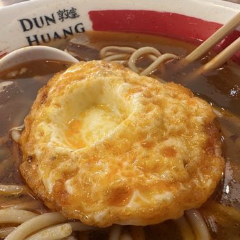 Dun Huang - Chinese Near Me - Brooklyn, New York Dun Huang - Chinese Near Me - Brooklyn, New York