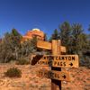 Boynton Canyon Trail gift card