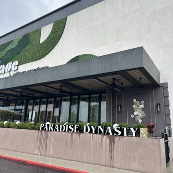 Paradise Dynasty - Outside - Singaporean Near Me - Costa Mesa, California Paradise Dynasty - Outside - Singaporean Near Me - Costa Mesa, California