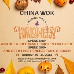 China Wok - Https://order.mealkeyway.com/customer/release/index?mid=6d5a6f51456d737463722b6837324e6c3433566745513d3d