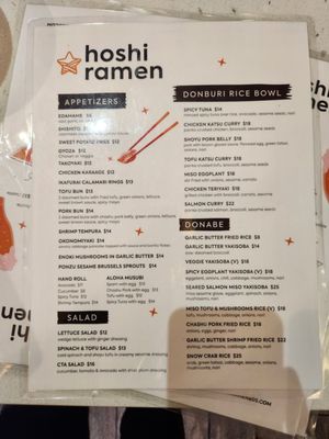 Menu photo 1 Hoshi Ramen Newbury Park, CA Menu photo 1 Hoshi Ramen Newbury Park, CA