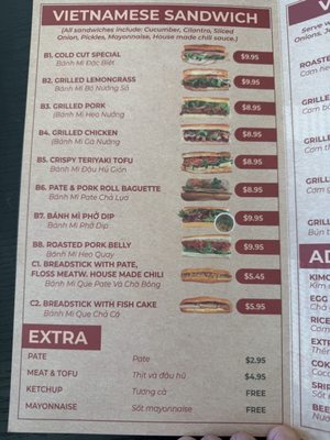 Menu photo 2 TIGER 88 Vietnamese Café St. Louis, MO