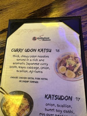 Menu photo 1 Kaliubon Ramen West Hartford, CT