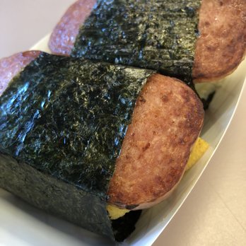 Megabytes Eatery - Musubi - Delis Near Me - Chantilly, Virginia