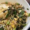 Class 302 Tea Cafe gift card