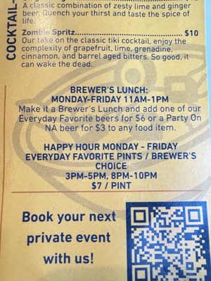 Reuben's Brews - Downtown Seattle Taproom by null