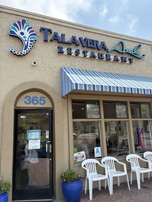 Talavera Azul/ Chilaquiles by null