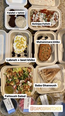 Damoori Kitchen by null