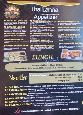 Menu photo 2 Thai Lanna Restaurant Franklin Township, NJ Menu photo 2 Thai Lanna Restaurant Franklin Township, NJ