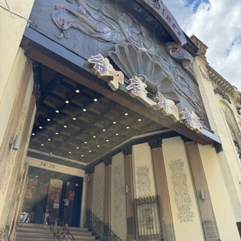 Crown One 御庭酒楼 - Entrance outside - Dim Sum Near Me - Flushing, New York