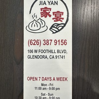 Jia Yan Dumpling House - Menu - Shanghainese Near Me - Glendora, California