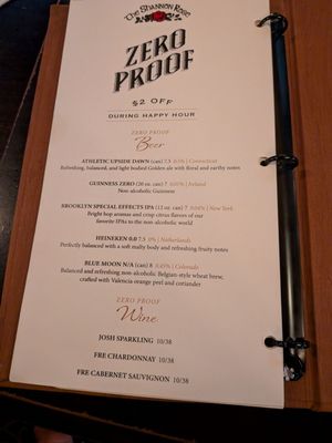 Menu photo 2 The Shannon Rose Irish Pub Ramsey, NJ Menu photo 2 The Shannon Rose Irish Pub Ramsey, NJ
