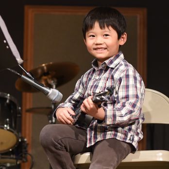 4/4 School of Music - Ukulele Smile - Musical Instruments & Teachers Near Me - Allen, Texas 4/4 School of Music - Ukulele Smile - Musical Instruments & Teachers Near Me - Allen, Texas