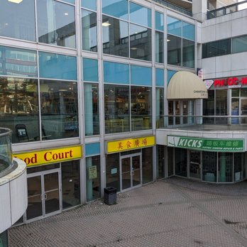 Chinatown Centre - The concourse is where the food court is. - Local Flavor Near Me - Toronto, Ontario Chinatown Centre - The concourse is where the food court is. - Local Flavor Near Me - Toronto, Ontario