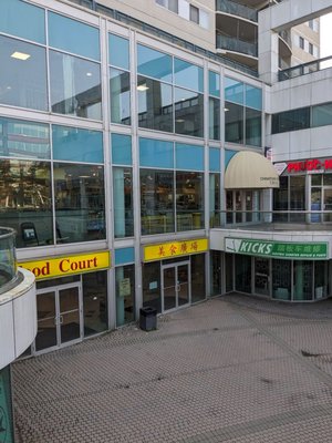 Chinatown Centre by null