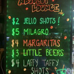 Absolut Lounge