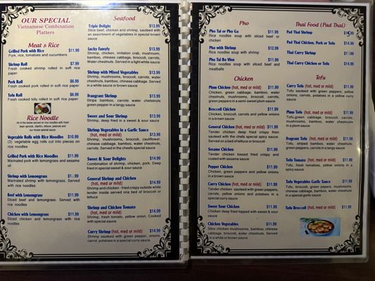 Menu photo 2 Saigon Restaurant Mount Airy, NC