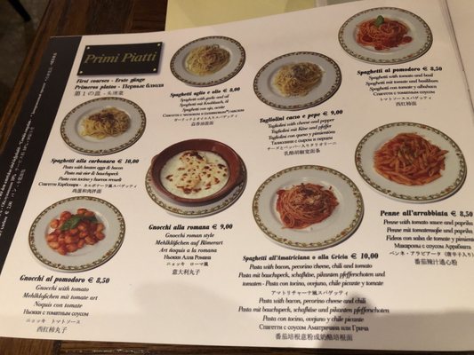 Menu photo 1 Il Postiglione Rome, RM