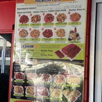 Ono Seafood - Seafood Near Me - Honolulu, Hawaii Ono Seafood - Seafood Near Me - Honolulu, Hawaii