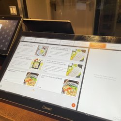 Chic Now Hainan Chicken Rice - Self-ordering Kiosk