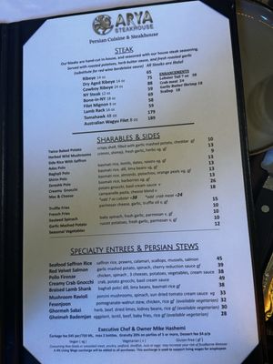 Menu photo 3 Arya Steakhouse Palo Alto, CA