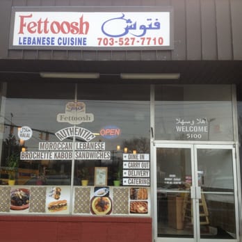 Fettoosh - Moroccan Near Me - Arlington, Virginia Fettoosh - Moroccan Near Me - Arlington, Virginia