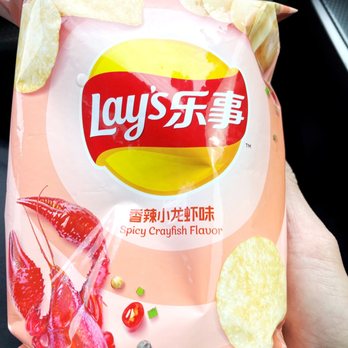 BoBaPoP - Azn Lay's - $3 - Coffee & Tea Near Me - San Gabriel, California