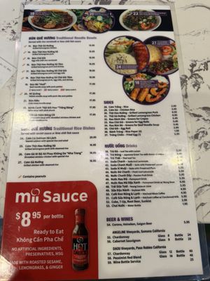 Menu photo 1 Quan Mii Westminster, CA Menu photo 1 Quan Mii Westminster, CA