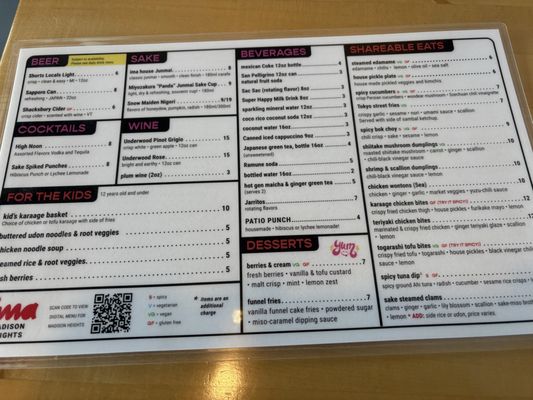Menu photo 1 Ima Noodles Madison Heights, MI