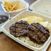 Itadakimasu gift card
