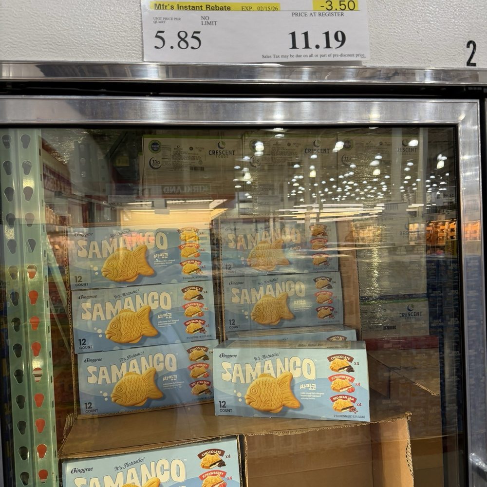 Costco Wholesale - Wholesale Stores Near Me - Edison, New Jersey