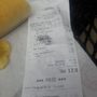 Photo of Jimmy John's