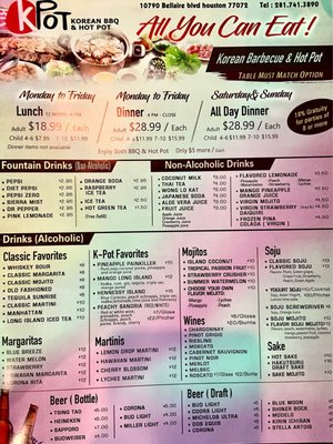 Menu photo 7 KPOT Korean BBQ & Hot Pot Houston, TX Menu photo 7 KPOT Korean BBQ & Hot Pot Houston, TX
