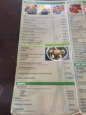 Menu photo 1 Binulo Angeles, PAM