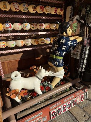 Issen Yoshoku by null