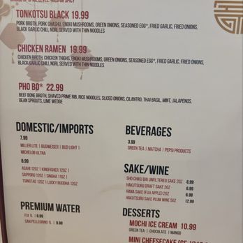 Dan Dan Noodle Bar - Menu - Noodles Near Me - Danville, Virginia Dan Dan Noodle Bar - Menu - Noodles Near Me - Danville, Virginia