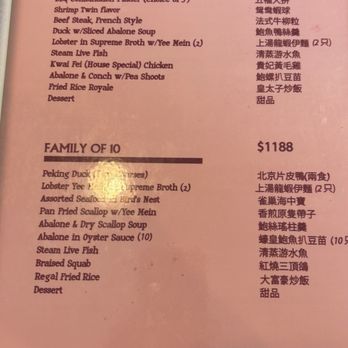 The Noble Chef - Chinese Near Me - San Diego, California The Noble Chef - Chinese Near Me - San Diego, California