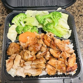 K-Grill - Teriyaki Chicken Bowl with steamed rice and veggies - delicious! - Korean Near Me - Huntington Beach, California K-Grill - Teriyaki Chicken Bowl with steamed rice and veggies - delicious! - Korean Near Me - Huntington Beach, California