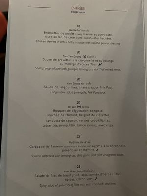 Menu photo 4 Moom Mam Paris, 01