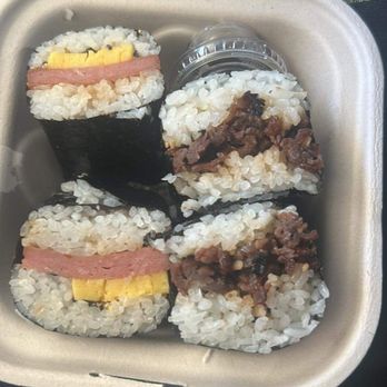 Musubi Square - Bulgogi BBQ(Beef) and Spam - Asian Fusion Near Me - Anaheim, California Musubi Square - Bulgogi BBQ(Beef) and Spam - Asian Fusion Near Me - Anaheim, California
