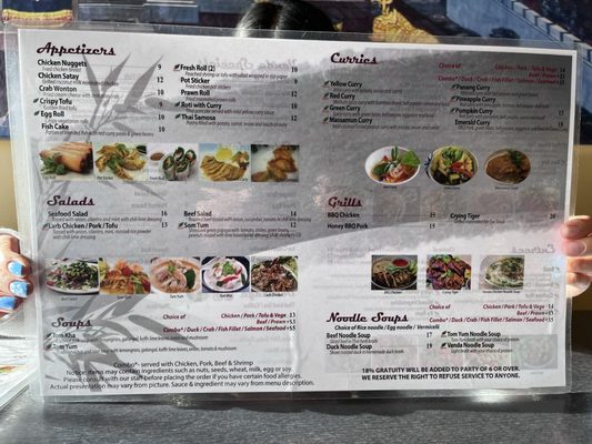 Menu photo 1 Vanda Thai Walnut Creek, CA Menu photo 1 Vanda Thai Walnut Creek, CA