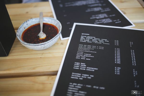 Menu photo 2 Vu Hamburg, HH